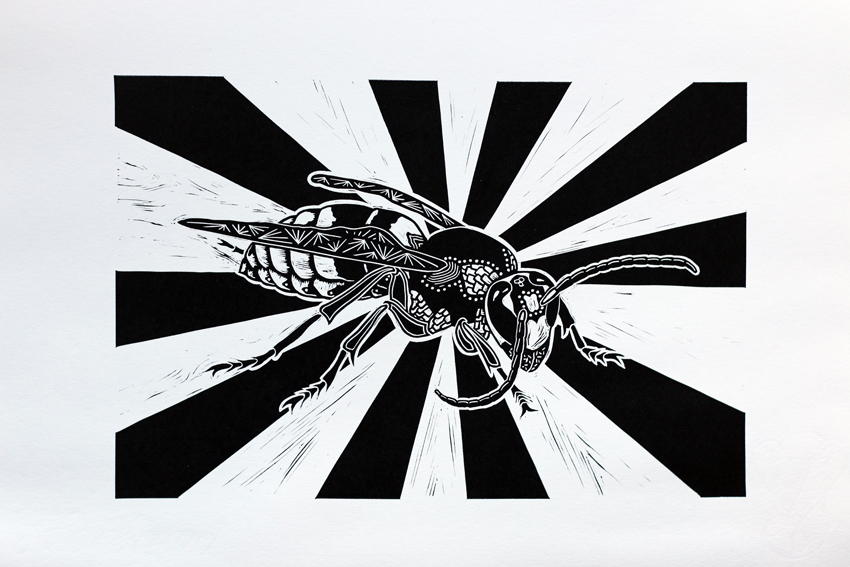 Linocut - Hornet (P009)